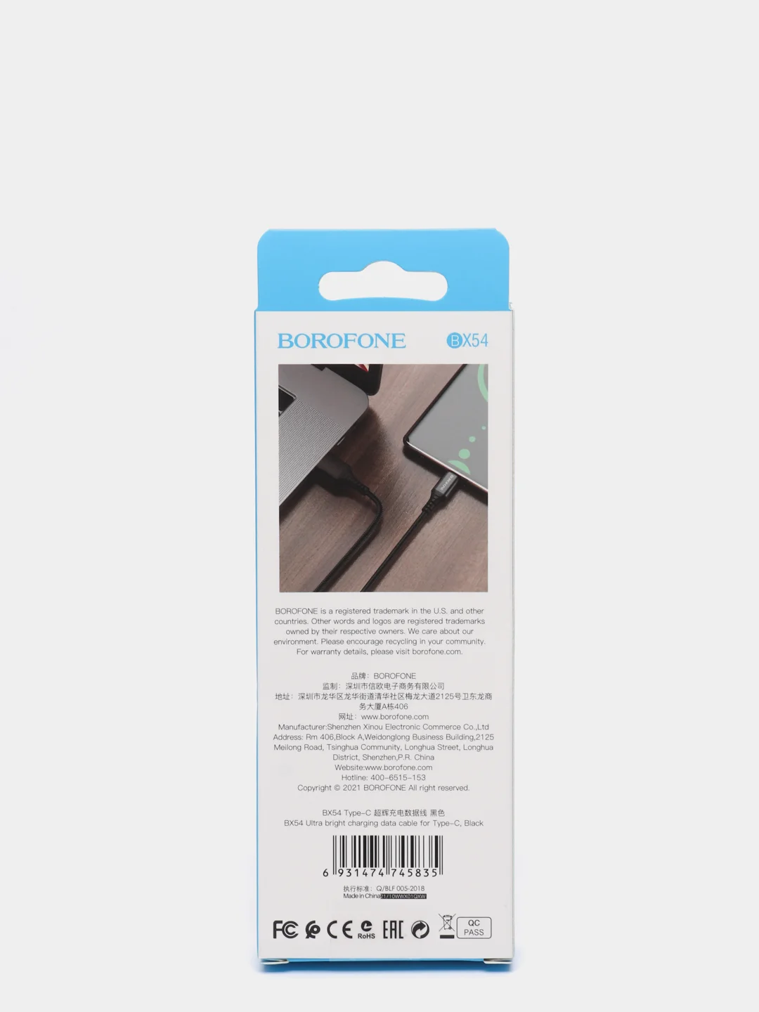 Черный кабель зарядный BOROFONE BX54 (1m, Micro-USB/Type-C/Lightning) для Android и Apple iPhone
