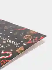 Шоколадный мини-открытка "С Новым годом!", 7 х 7 см