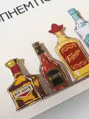 Открытка "Хлопнем по писярику?", 10 х 15 см
