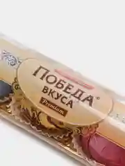 Конфеты трюфели с марципаном Победа вкуса, ассорти 4 вкуса, 60 г