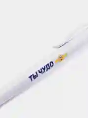 Индиго ручка шариковая, с прикольной надписью