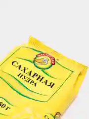 Сахарная пудра, 150 гр.