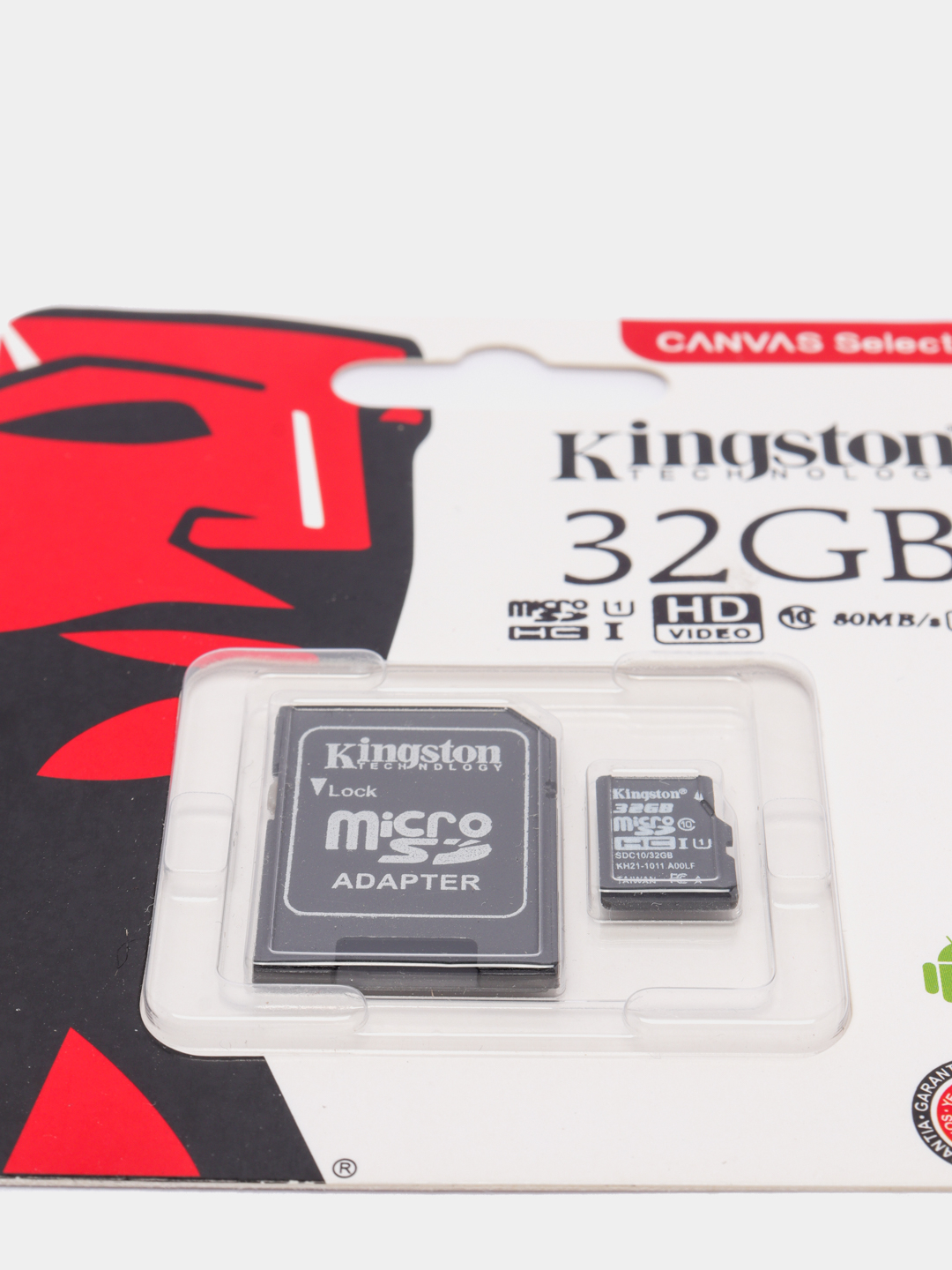 Карта памяти Kingston Micro SD с адаптером 16/32/128 GB купить по цене 700  ₽ в интернет-магазине Магнит Маркет