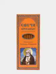 Свечи церковные восковые для домашней молитвы, Преподобный Серафим Саровский, 12шт
