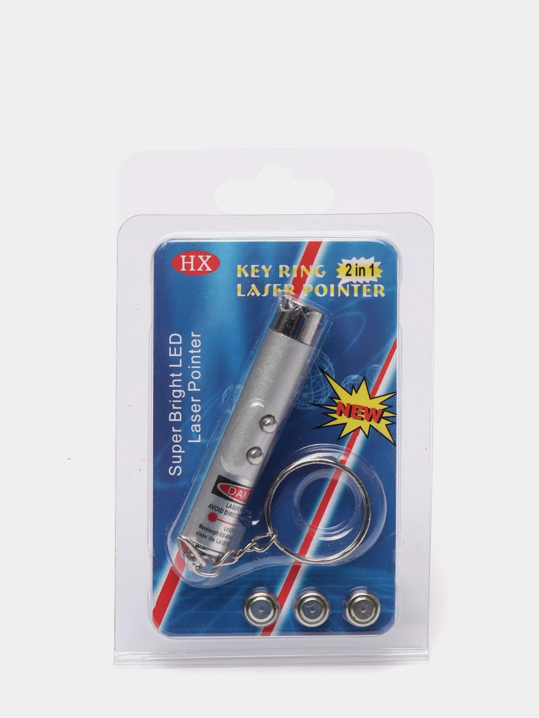Серый лазерная указка игрушка дразнилка для кошек