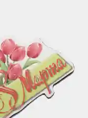 Красный магнит на холодильник "8 марта"