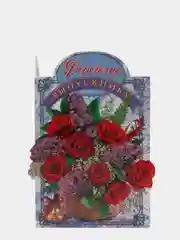Открытка средняя "Дорогому выпускнику !"