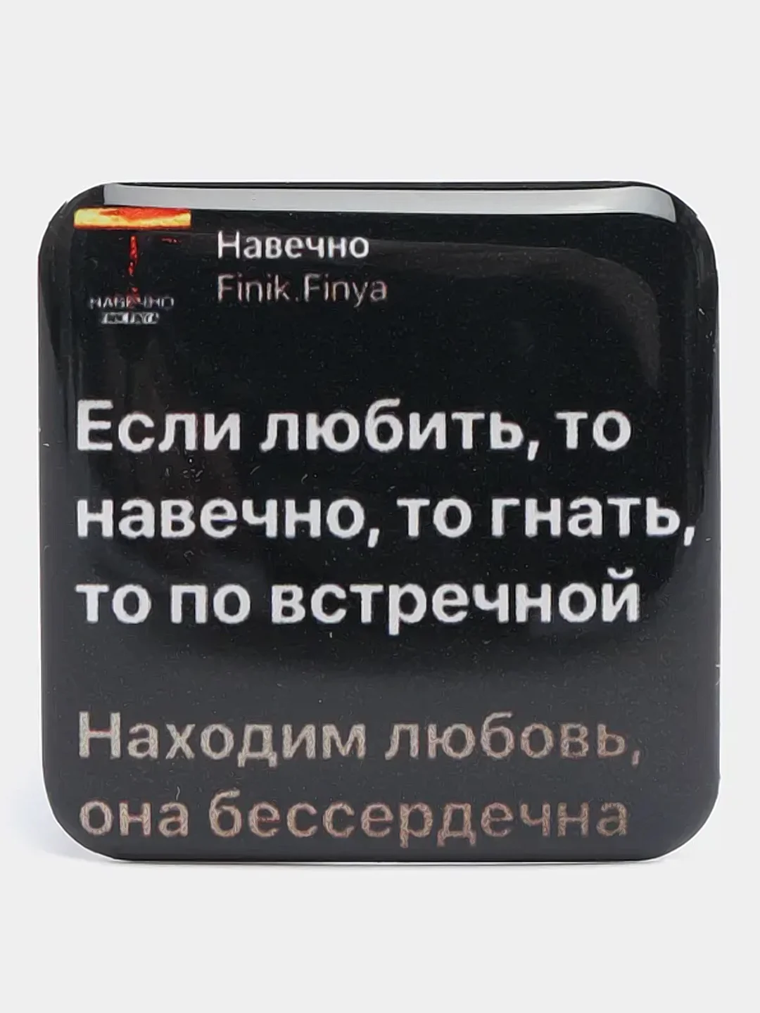 Пастельно-коралловый 3d cтикеры наклейки на телефон