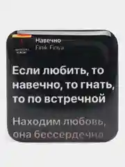 Пастельно-коралловый 3d cтикеры наклейки на телефон