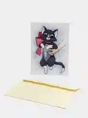 Поздравительная открытка "Котик"