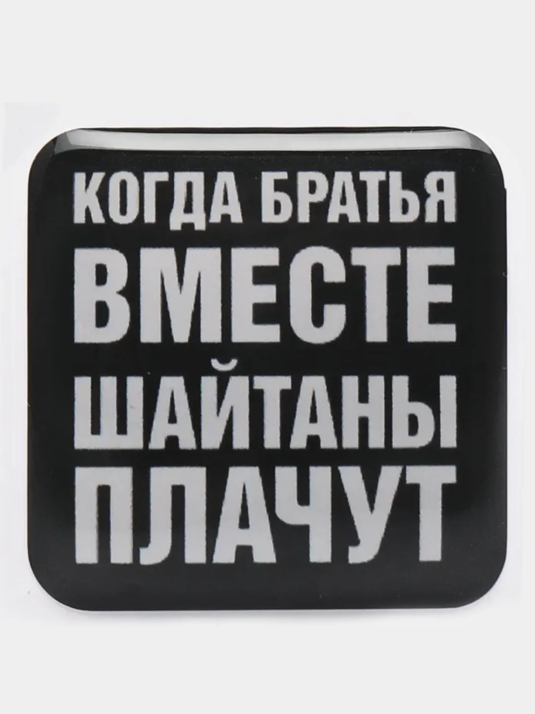 Алый 3d cтикеры наклейки на телефон