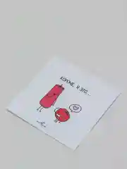 Наклейка "Короче я это. Томат и кетчуп"