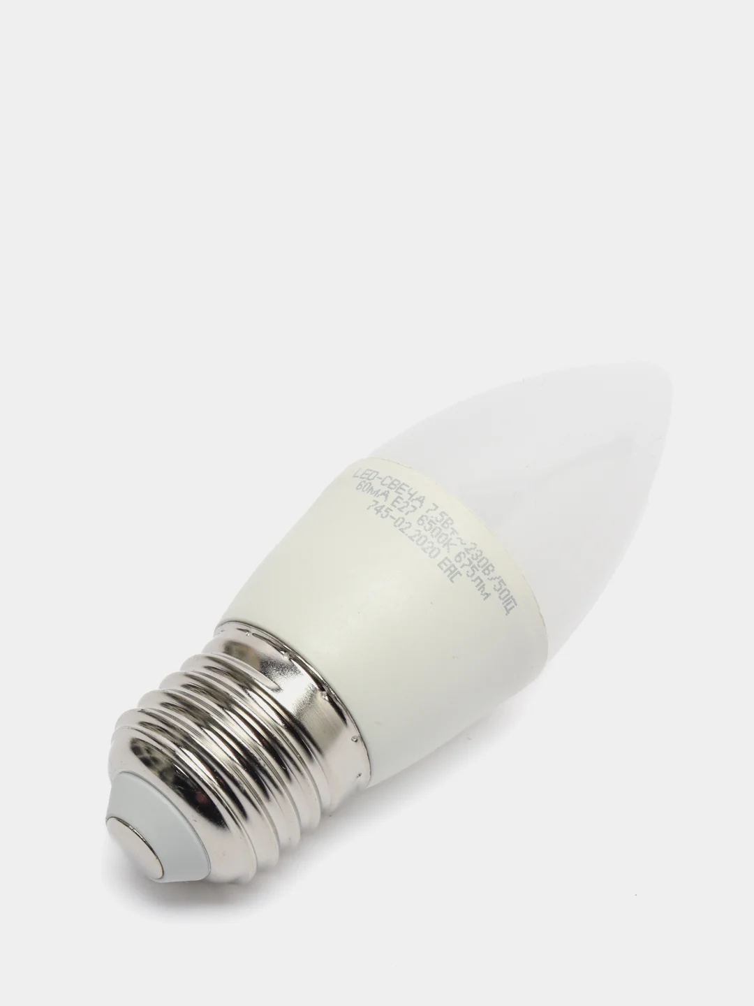 Лампа светодиодная ASD LED-СВЕЧА-standard, Е27, 7.5 Вт, 230 В, 6500 К, 675 Лм