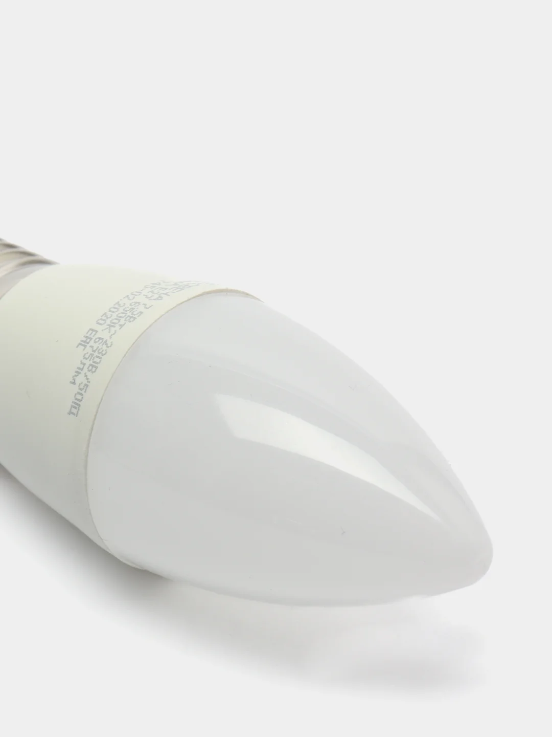 Лампа светодиодная ASD LED-СВЕЧА-standard, Е27, 7.5 Вт, 230 В, 6500 К, 675 Лм