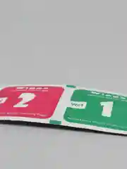 Защитное стекло Samsung A31, A32, A22, M32 / Oppo A91 / Vivo V20