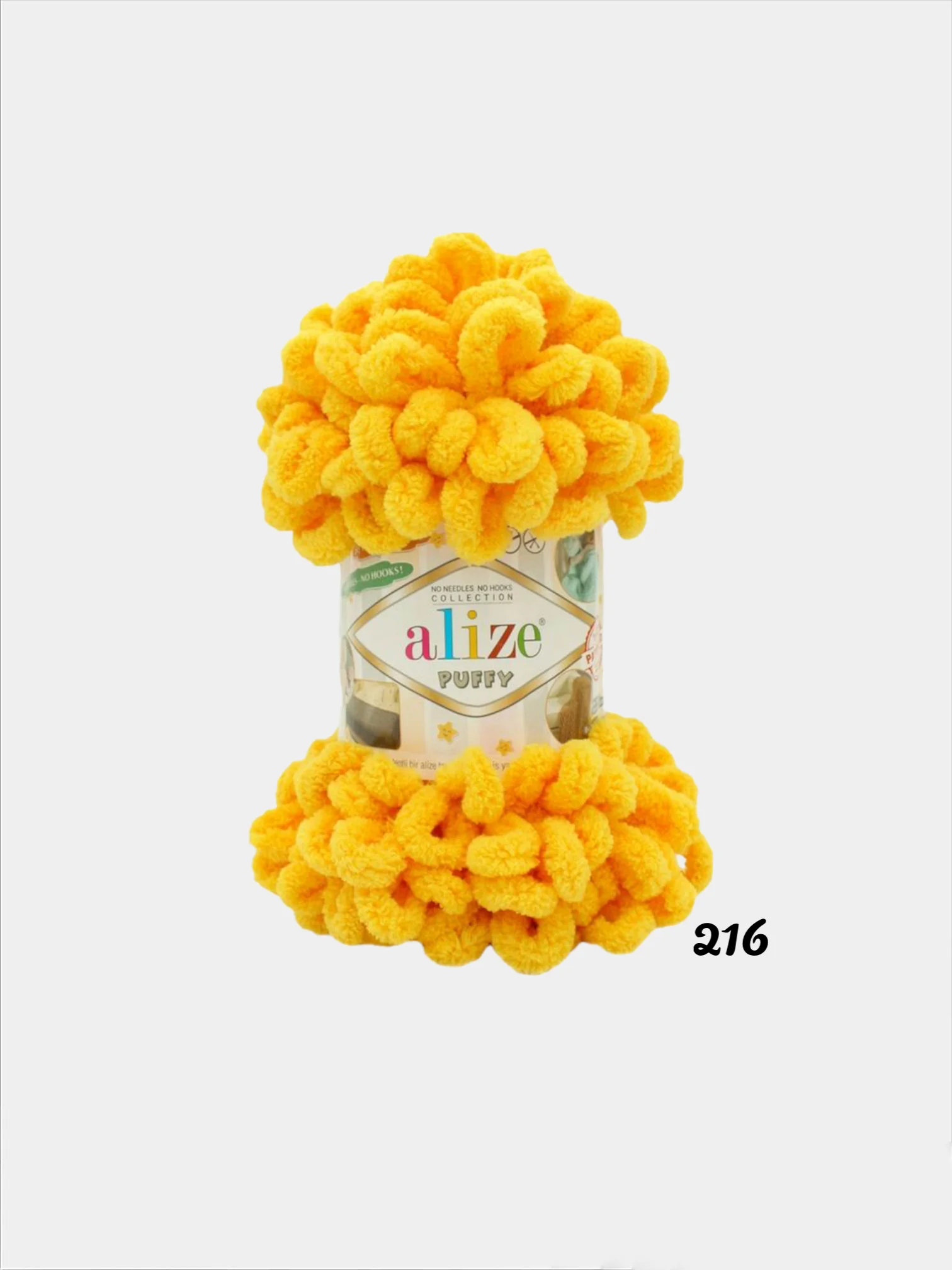 Бежевый пряжа Alize puffy, большие петельки, микрополиэстр, 100 г