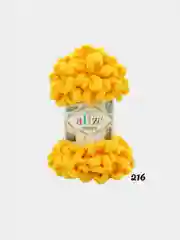 Бежевый пряжа Alize puffy, большие петельки, микрополиэстр, 100 г