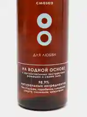 Натуральный лубрикант на водной основе Еska, 200 мл