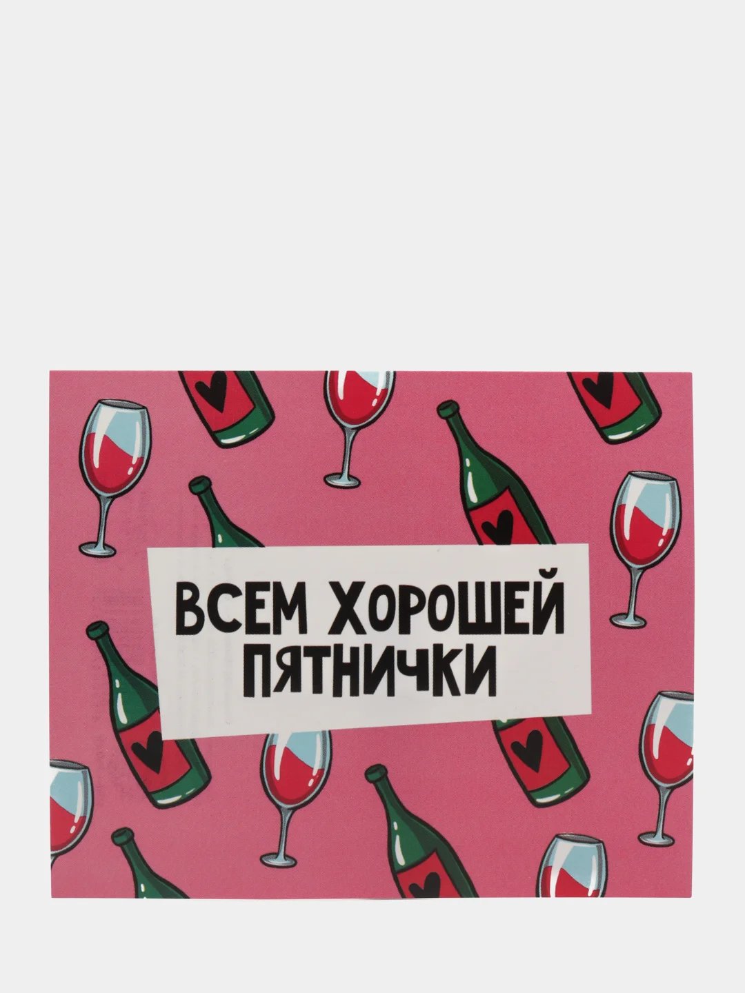 Открытка мини