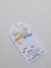 Бирка