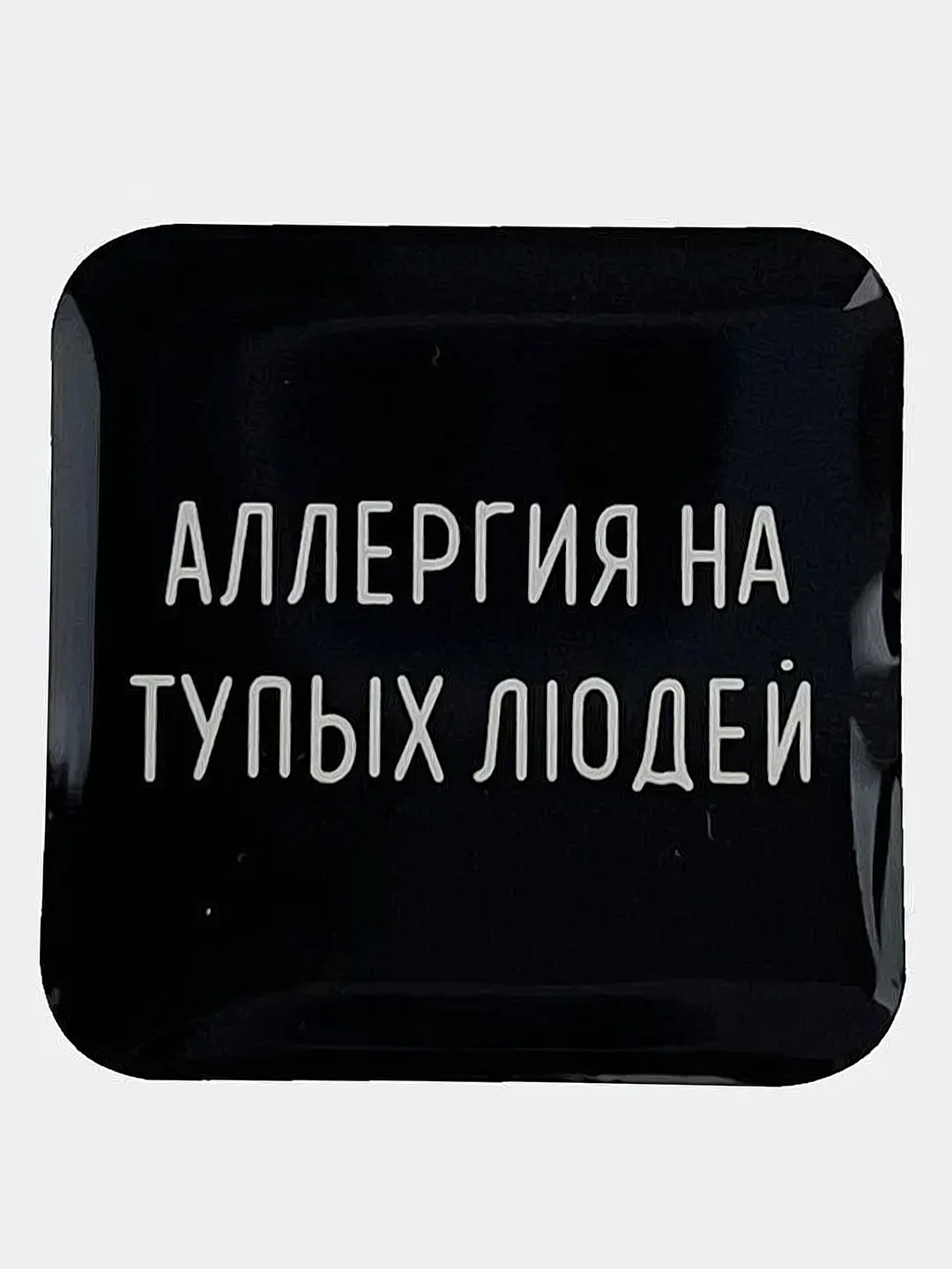 Небесно-голубой стикеры 3д/ 3D наклейки на телефон, ноутбук, чехол