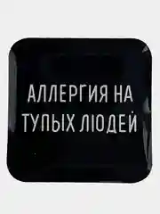 Небесно-голубой стикеры 3д/ 3D наклейки на телефон, ноутбук, чехол
