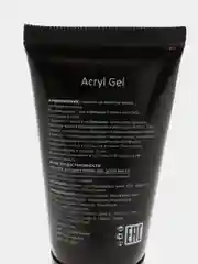 Акригель светоотражающий серебро vipnails акрил гель полигель poly gel 30 грамм
