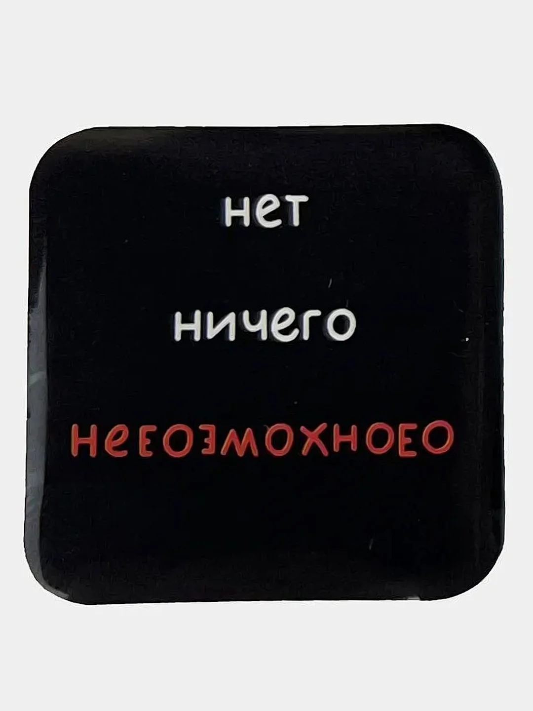 Марсала стикеры 3д/ 3D наклейки на телефон, ноутбук, чехол