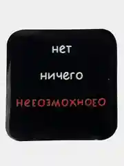 Марсала стикеры 3д/ 3D наклейки на телефон, ноутбук, чехол