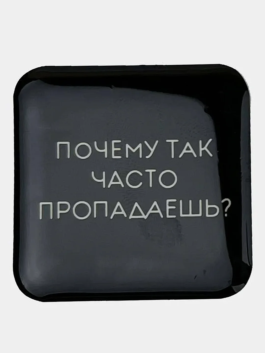 Аметистовый стикеры 3д/ 3D наклейки на телефон, ноутбук, чехол
