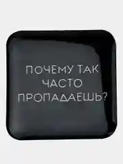 Аметистовый стикеры 3д/ 3D наклейки на телефон, ноутбук, чехол