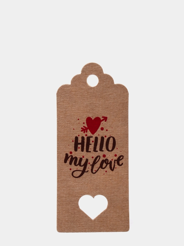 Бирка крафт, 50 шт, "Hello my Love"