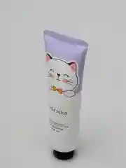 Лавандовый крем для рук LUOFMISS