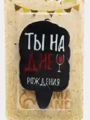 Алый свечи для торта "С Днем Рождения!" с приколом, 20 видов