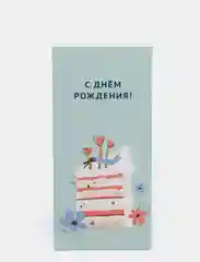 Тёмно-бирюзовый конверт для денег