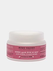 Крем для рук и ног для очень сухой кожи BODY VELVET