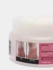 Крем для рук и ног для очень сухой кожи BODY VELVET