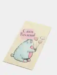 Светло-жёлтый конверт для денег