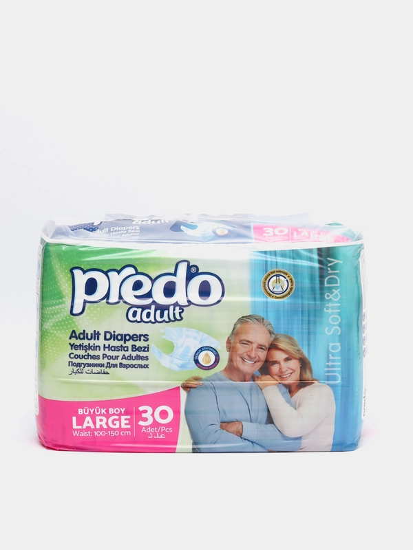 Одноразовые подгузники для взрослых Predo Adult, размер L, 30 штук
