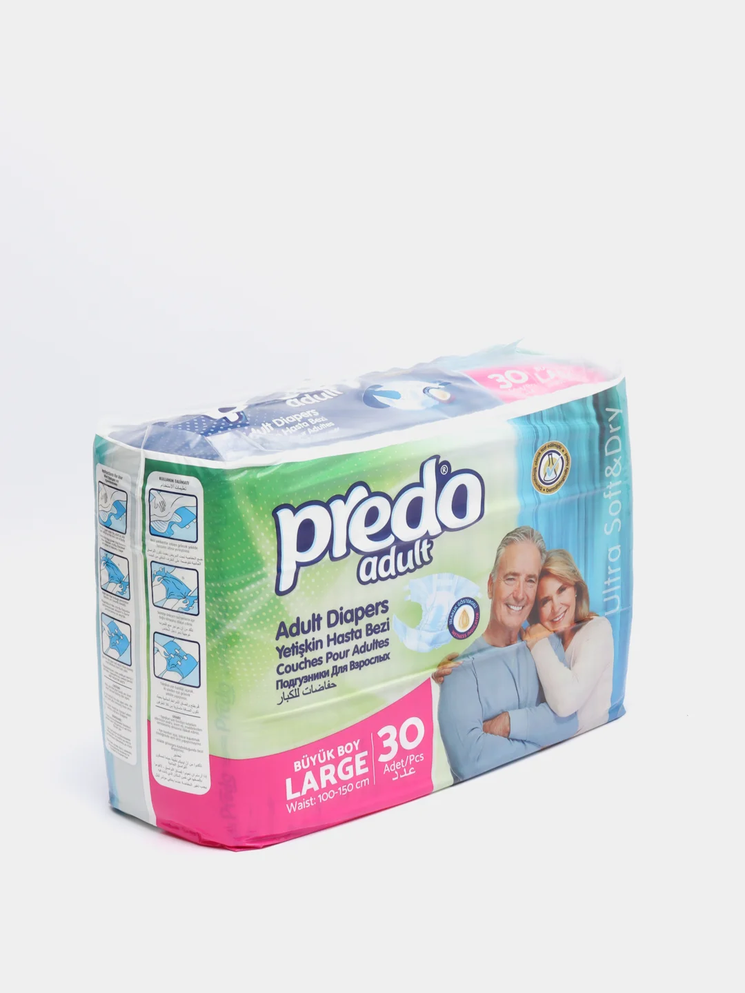 Одноразовые подгузники для взрослых Predo Adult, размер L, 30 штук