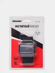 Магнитный строительный браслет для инструментов