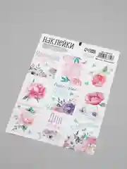 Кремовый наклейки-стикеры для ежедневника.  Бумажные наклейки для творчества, 72 вида