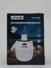 Белый кемпинговая лампа - фонарь на солнечных батареях походный