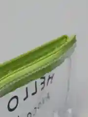 Лайм пенал Авокадо, 4 вида