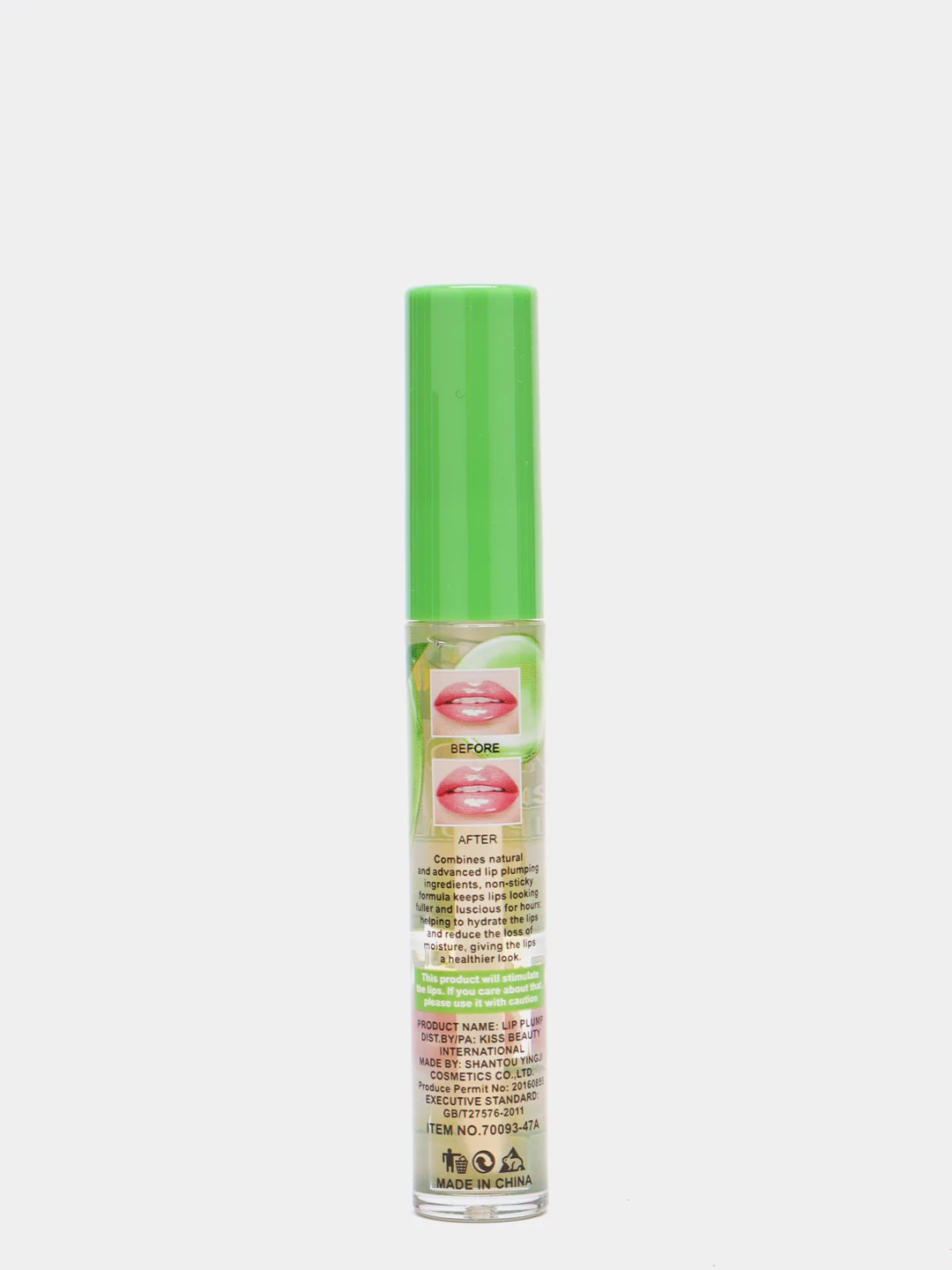 Блеск для увеличения губ Karite Aloe