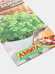 Микрозелень "Базилик" (семена)