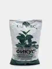 Грунт "Фикус", с содержанием биогумуса для комнатных цветов, 2,5 л