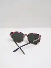 Очки солнцезащитные, женские