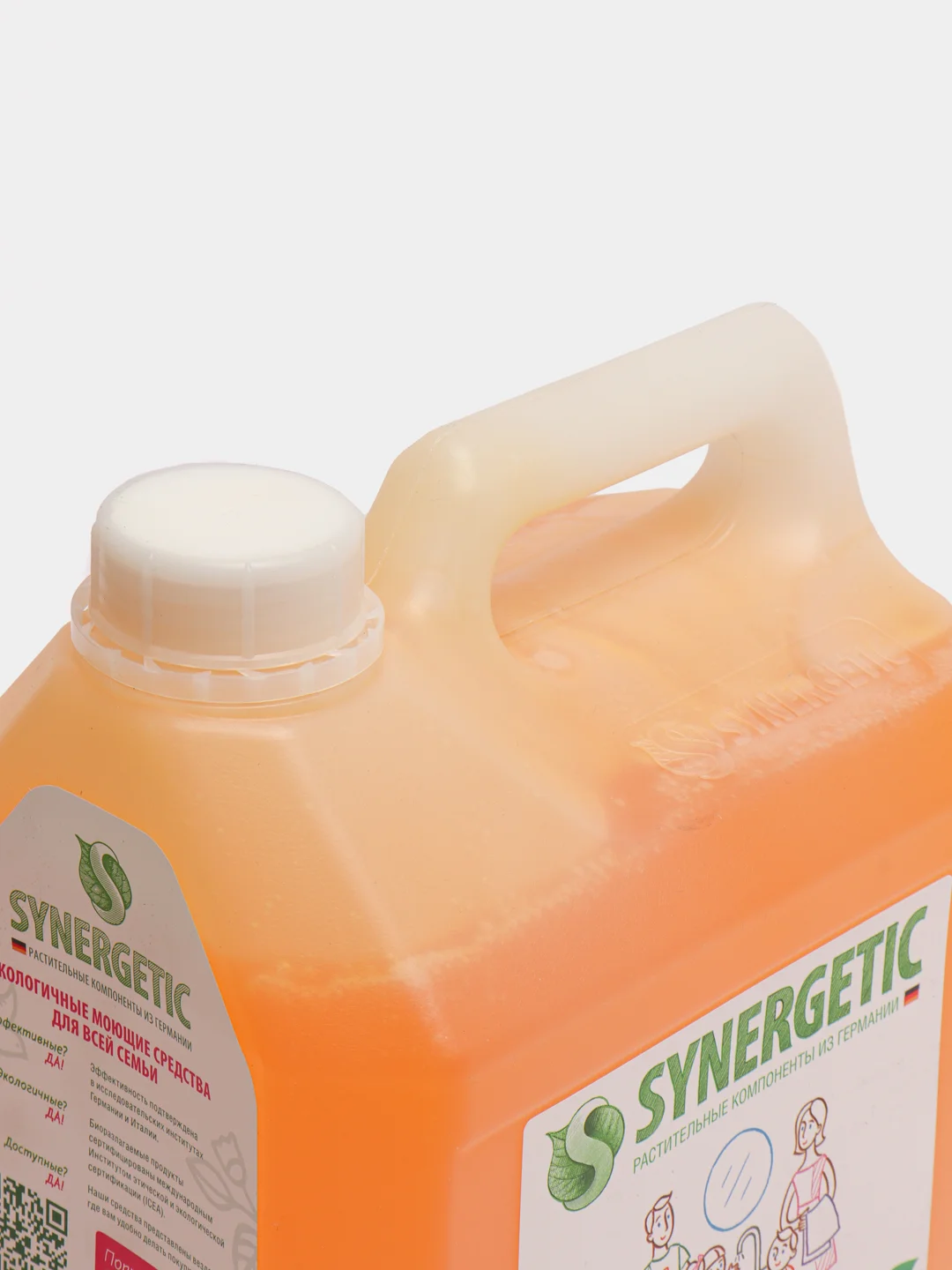 Жидкое мыло SYNERGETIC "Фруктовый микс", с эффектом увлажнения, гипоаллергенное, 5 л