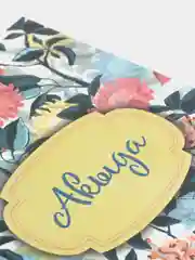 Зеленый серия блокнотов "Знания"